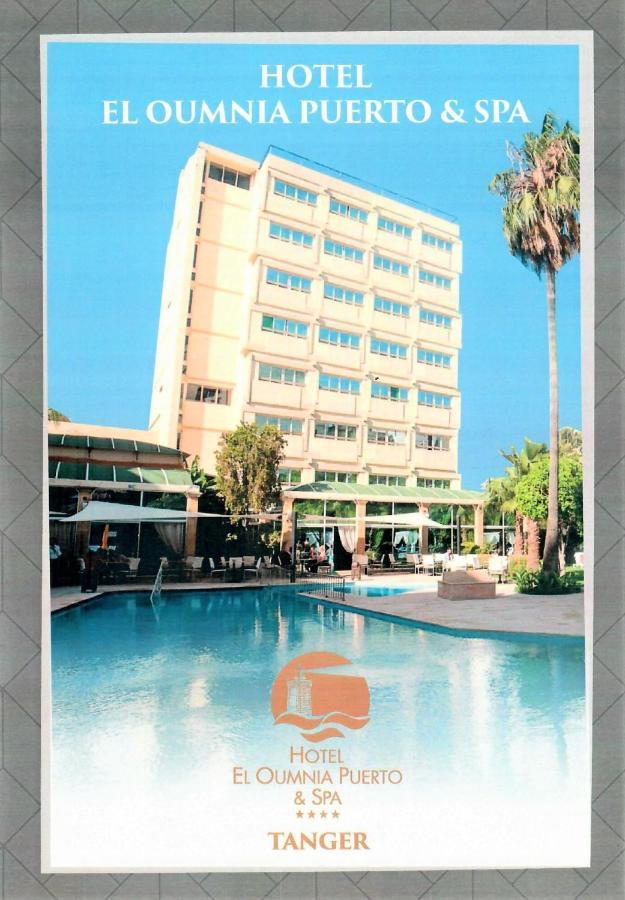 El Oumnia Puerto & Spa Tangier Exterior photo